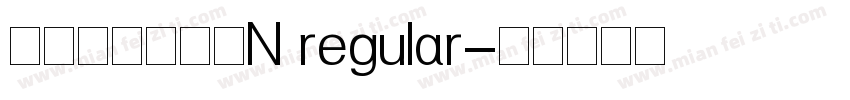 印云拼音细黑体N regular字体转换